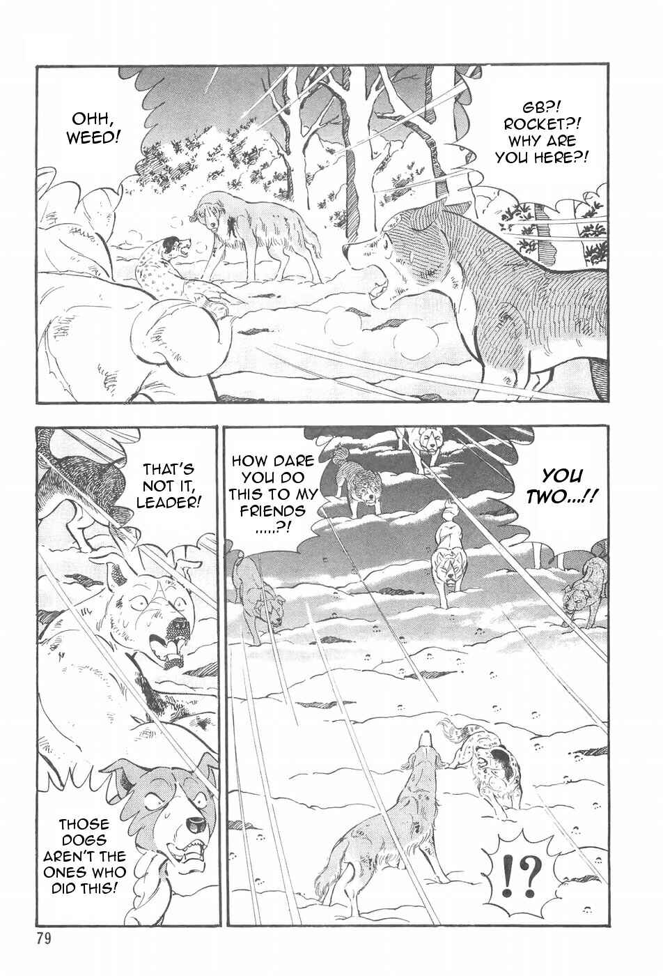 Page 8 Chapter 88 Ginga Densetsu Weed