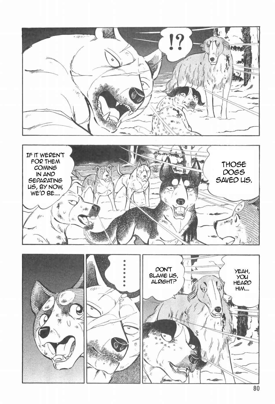 Page 9 Chapter 88 Ginga Densetsu Weed