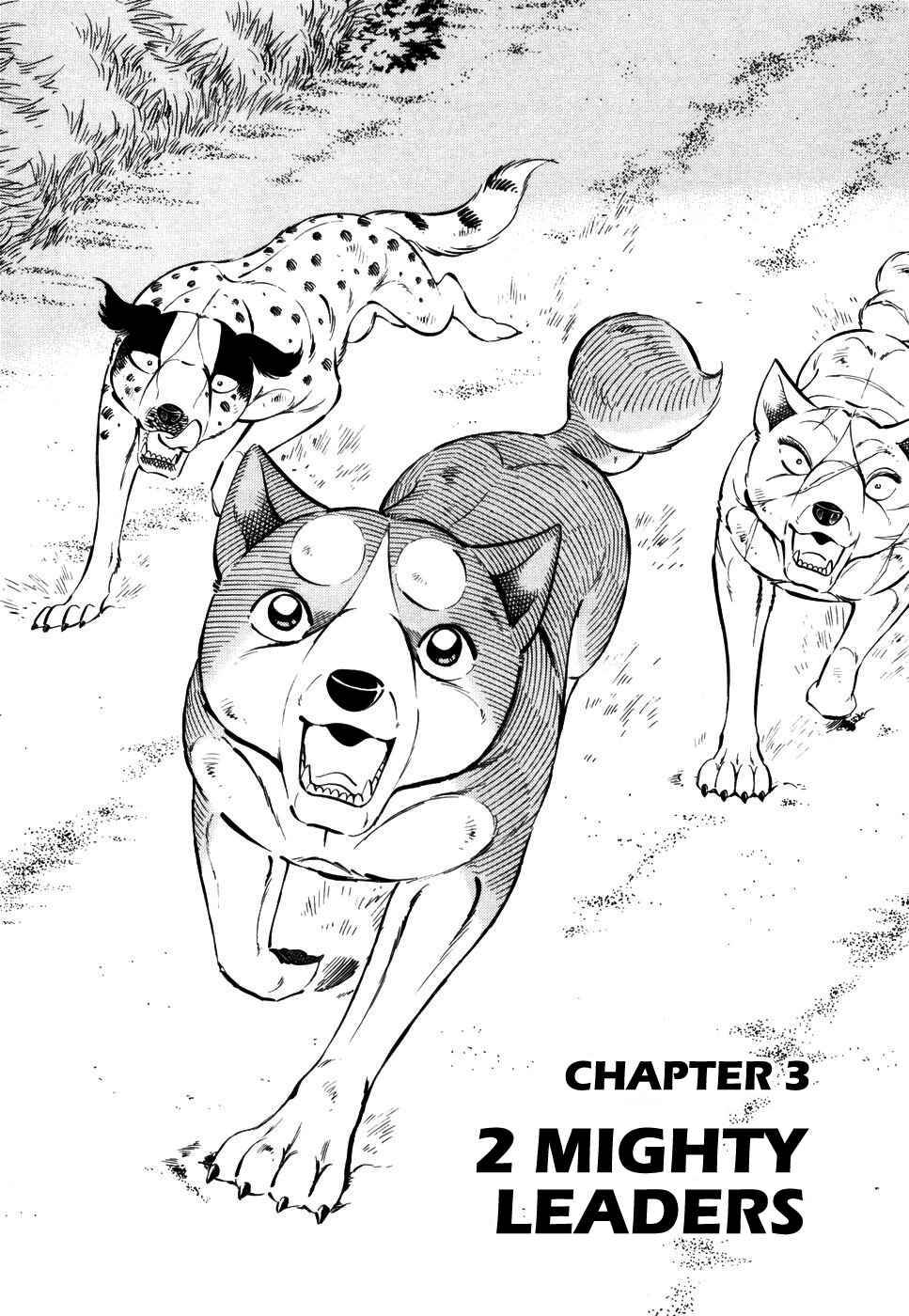 Page 1 Chapter 414 Ginga Densetsu Weed