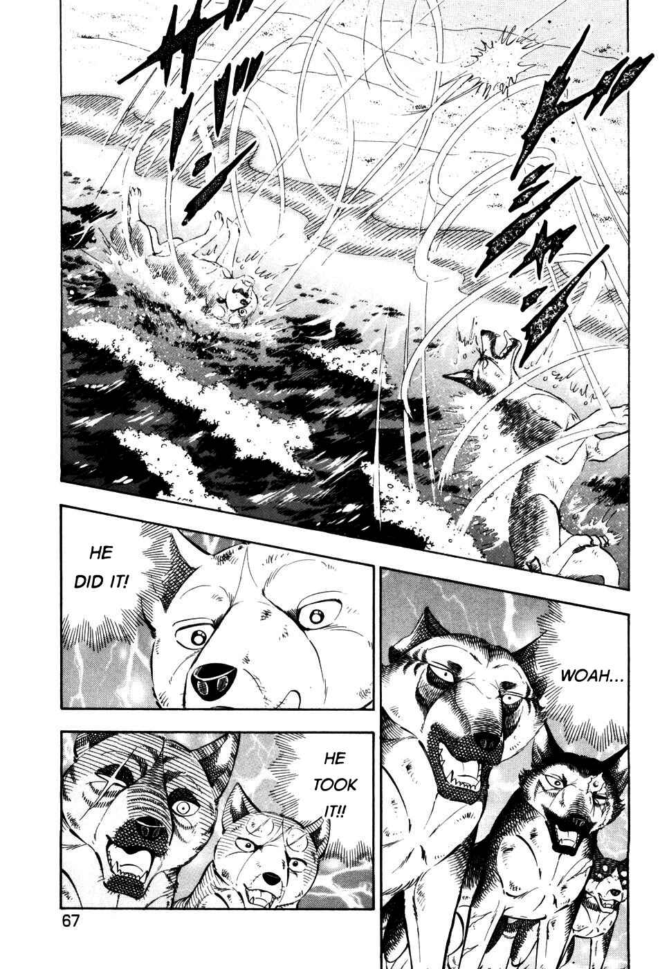 Page 10 Chapter 414 Ginga Densetsu Weed