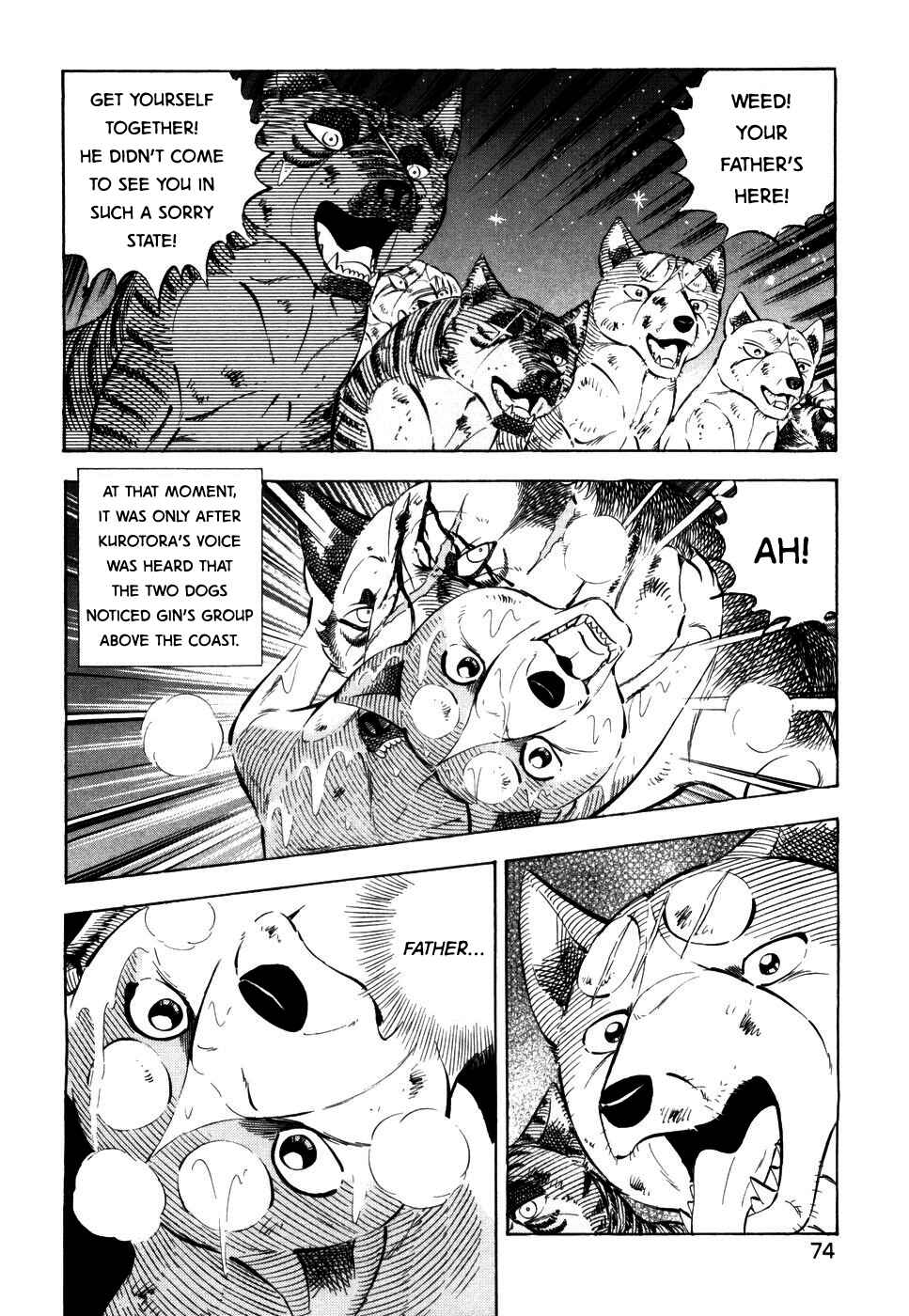 Page 16 Chapter 414 Ginga Densetsu Weed