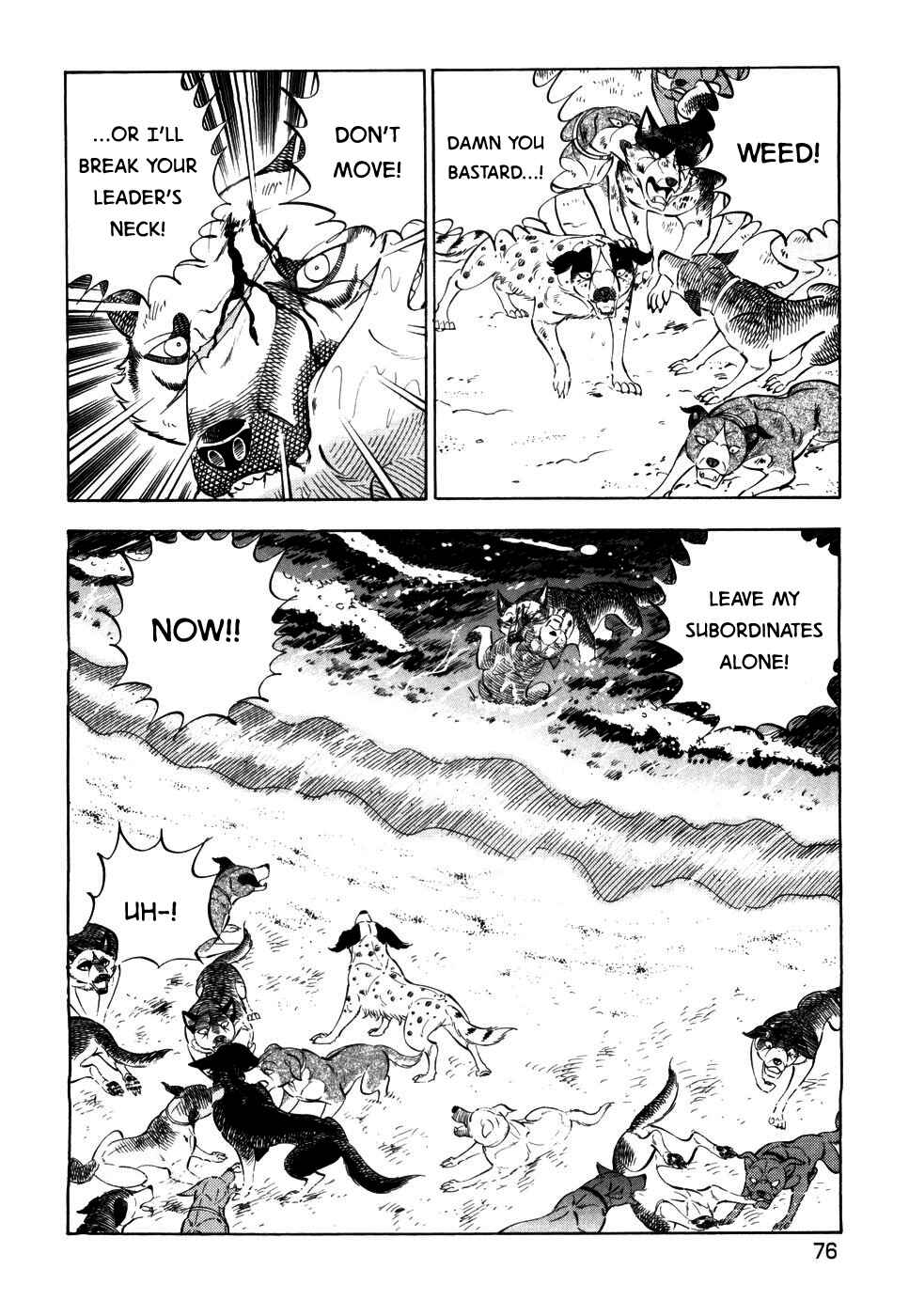 Page 18 Chapter 414 Ginga Densetsu Weed