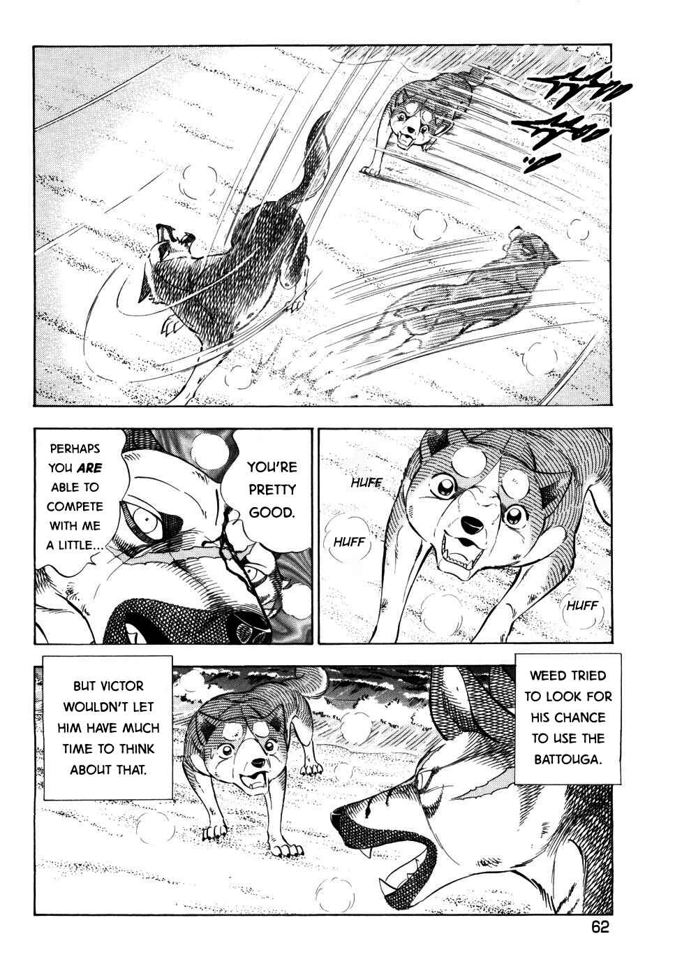 Page 5 Chapter 414 Ginga Densetsu Weed