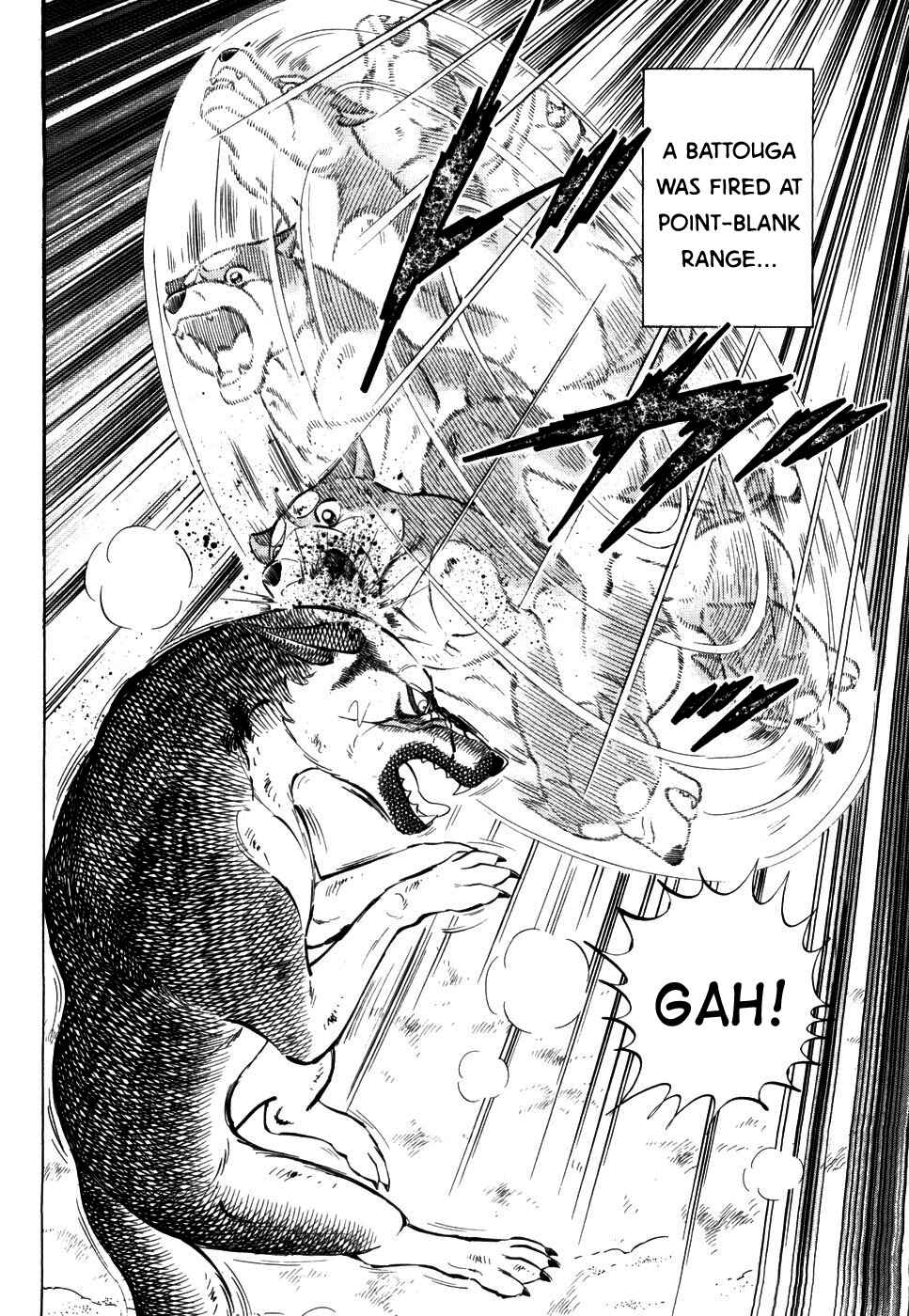 Page 9 Chapter 414 Ginga Densetsu Weed