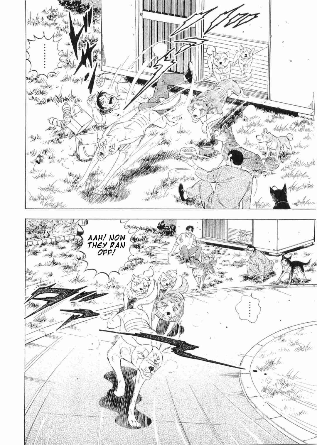 Page 16 Chapter 493 Ginga Densetsu Weed