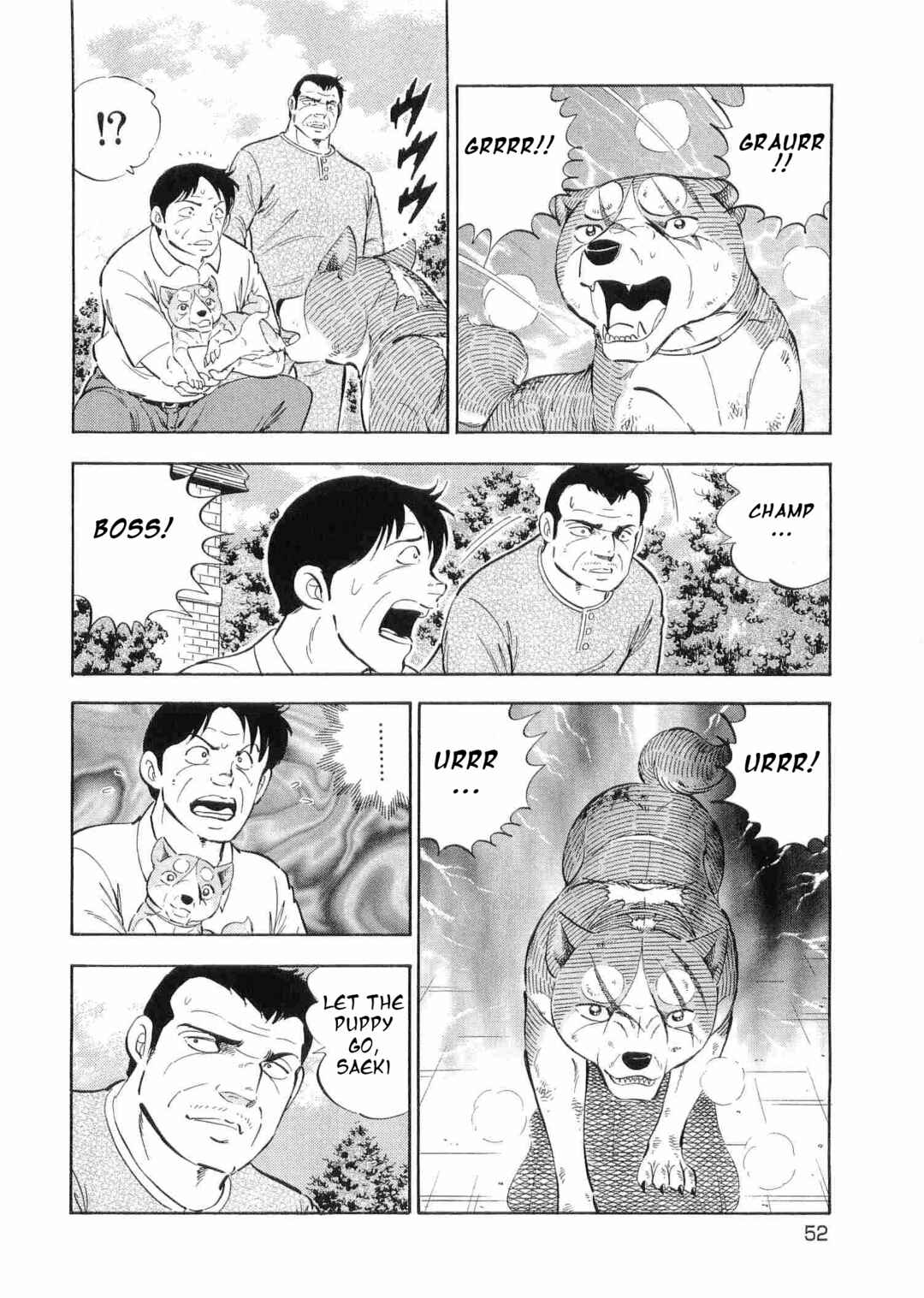 Page 18 Chapter 493 Ginga Densetsu Weed