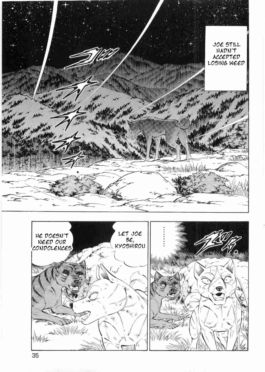 Page 3 Chapter 493 Ginga Densetsu Weed