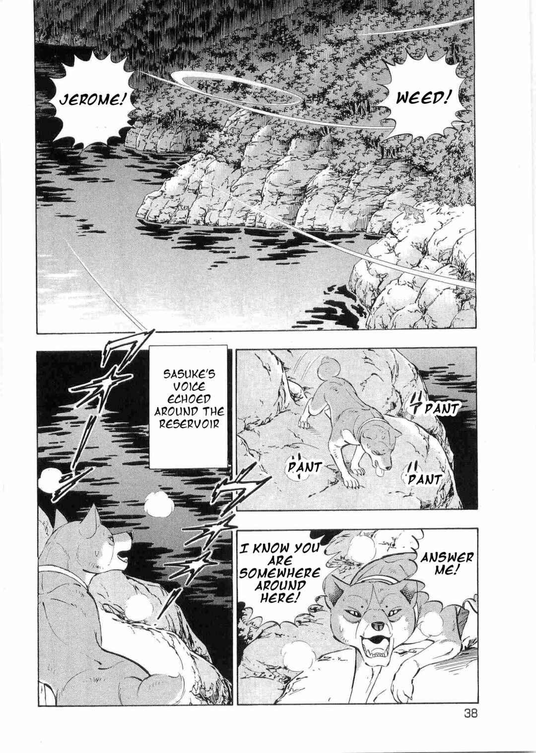 Page 5 Chapter 493 Ginga Densetsu Weed