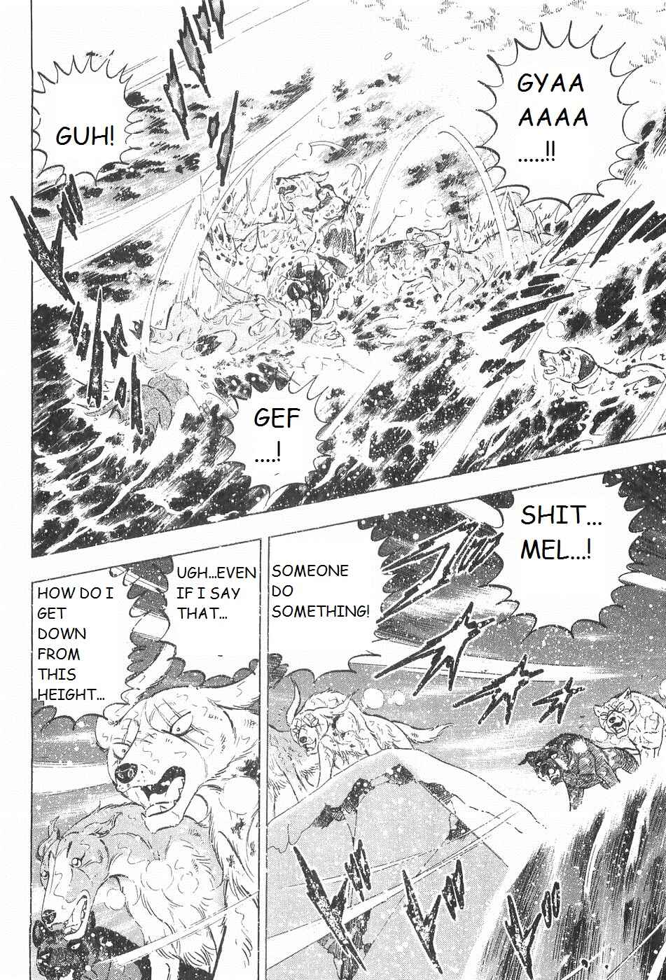 Page 14 Chapter 243 Ginga Densetsu Weed
