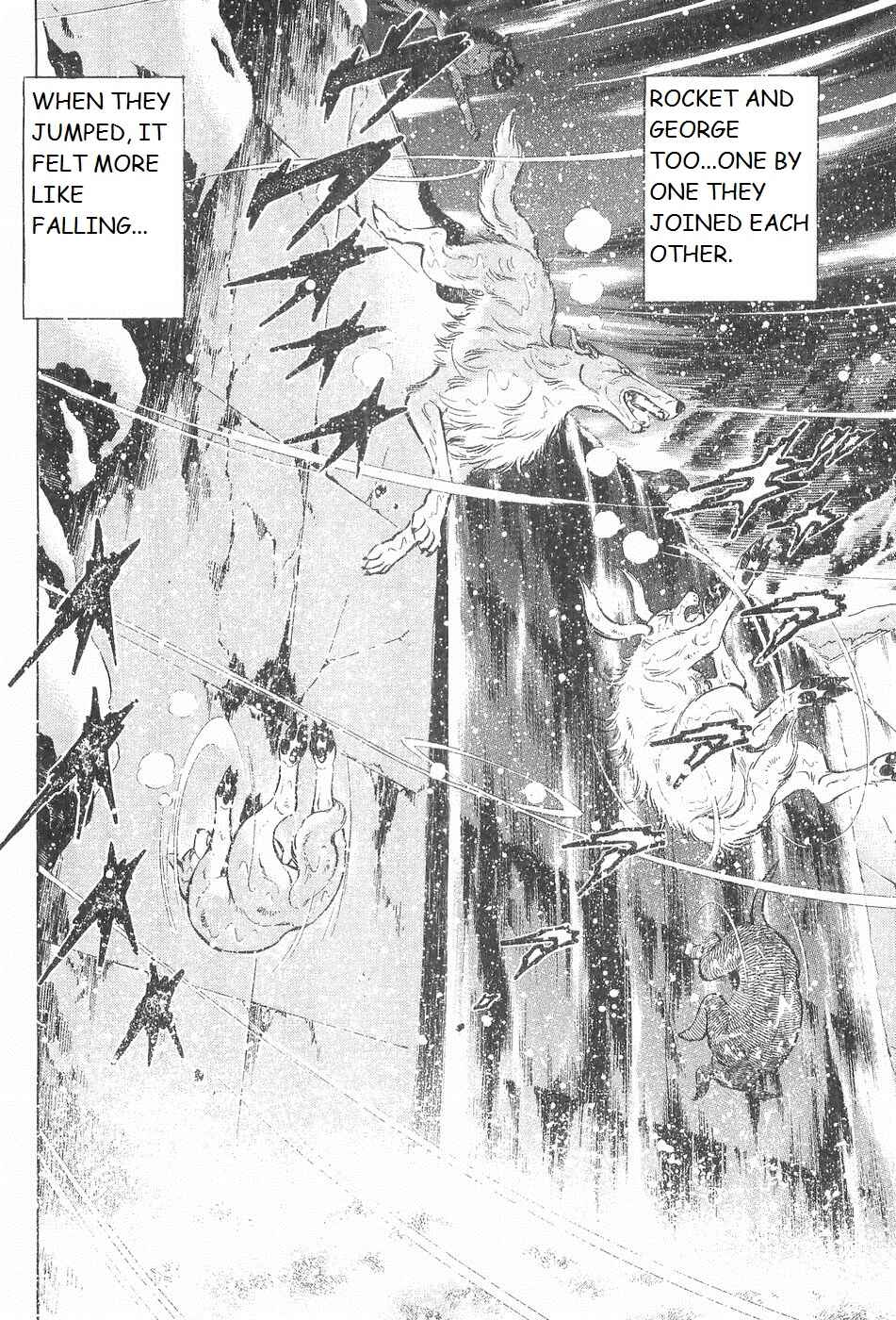 Page 16 Chapter 243 Ginga Densetsu Weed