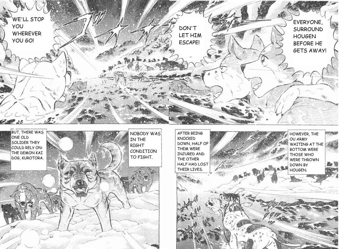 Page 21 Chapter 243 Ginga Densetsu Weed