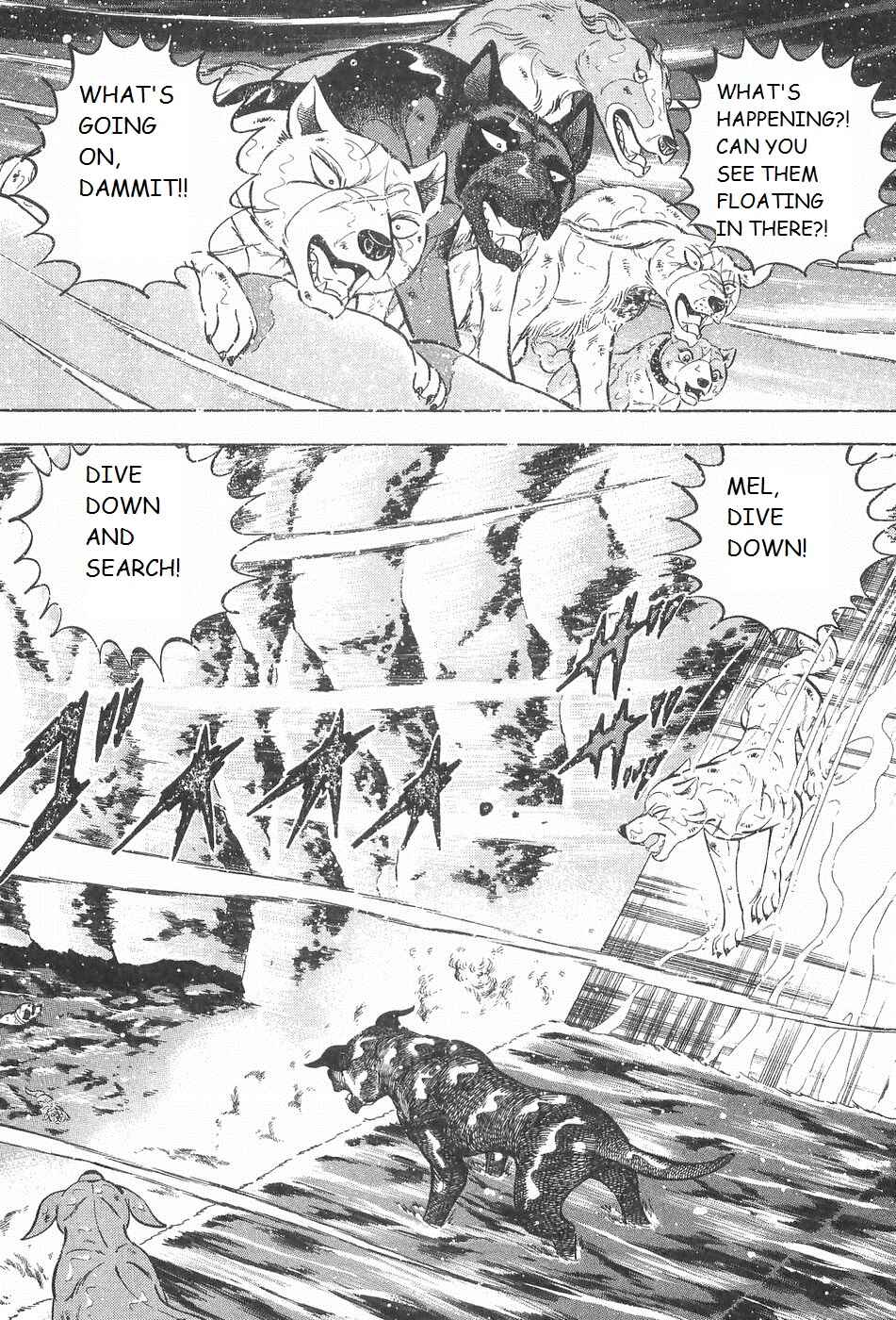 Page 7 Chapter 243 Ginga Densetsu Weed