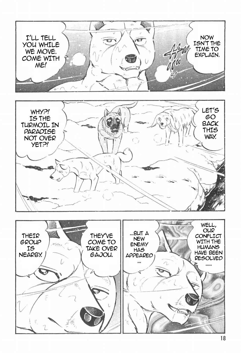 Page 18 Chapter 103 Ginga Densetsu Weed