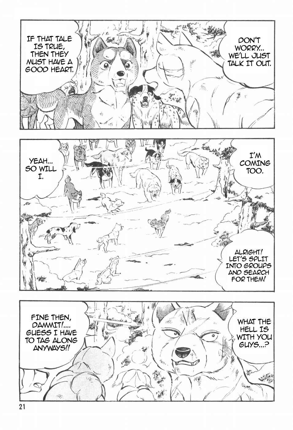 Page 21 Chapter 103 Ginga Densetsu Weed
