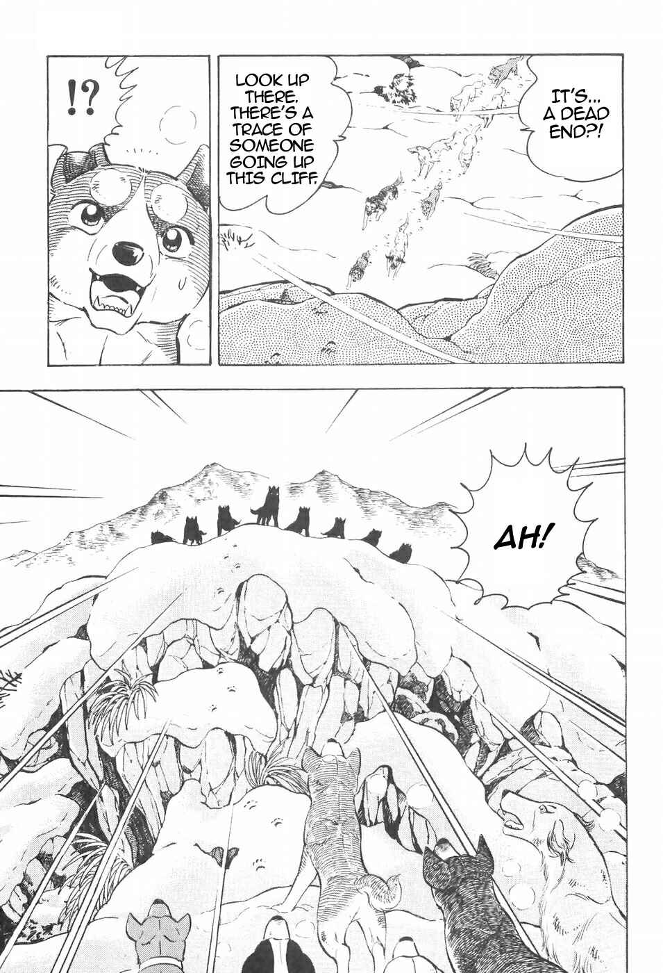 Page 25 Chapter 103 Ginga Densetsu Weed
