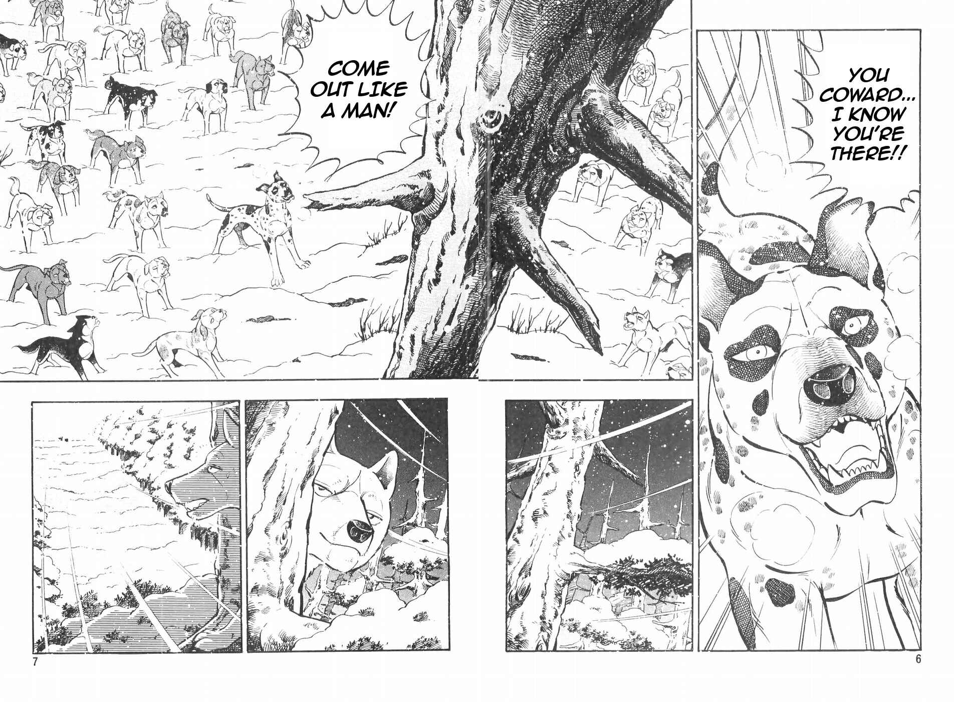 Page 7 Chapter 103 Ginga Densetsu Weed