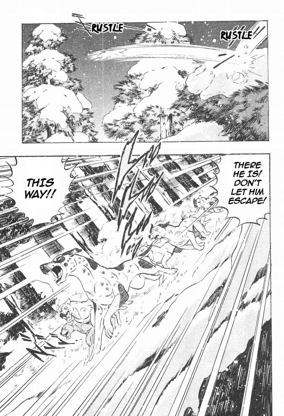 Page 9 Chapter 103 Ginga Densetsu Weed