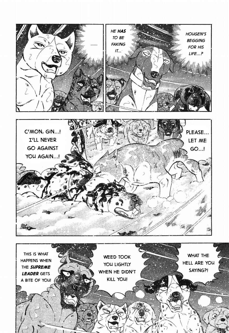 Page 17 Chapter 252 Ginga Densetsu Weed