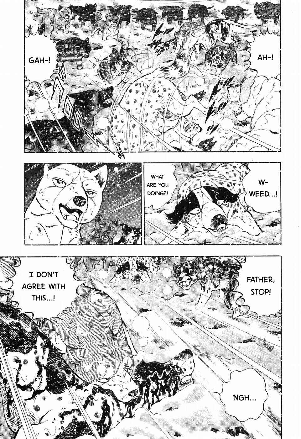 Page 20 Chapter 252 Ginga Densetsu Weed