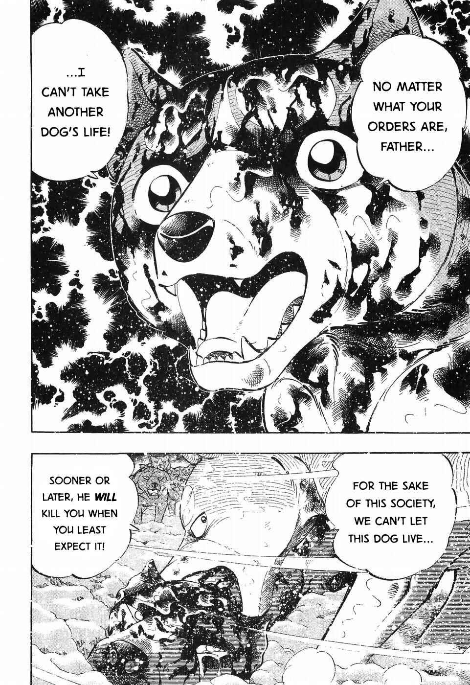 Page 21 Chapter 252 Ginga Densetsu Weed