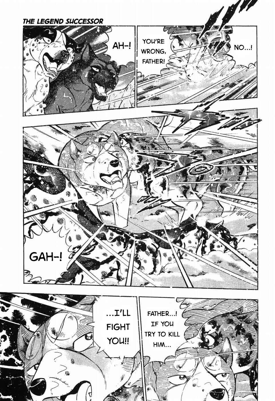 Page 22 Chapter 252 Ginga Densetsu Weed