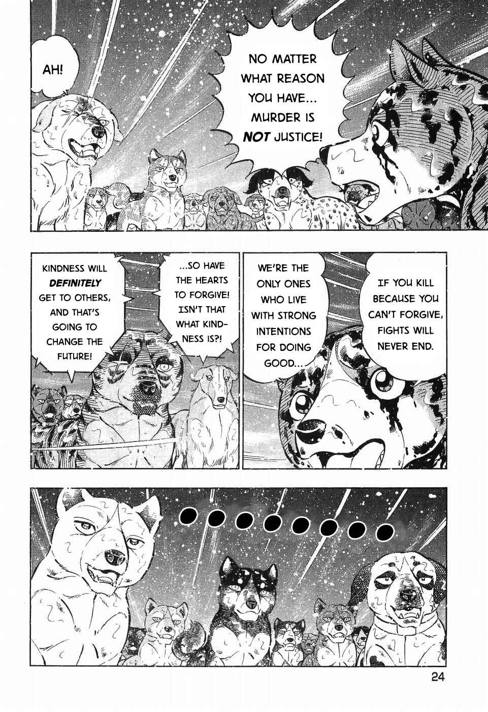 Page 25 Chapter 252 Ginga Densetsu Weed