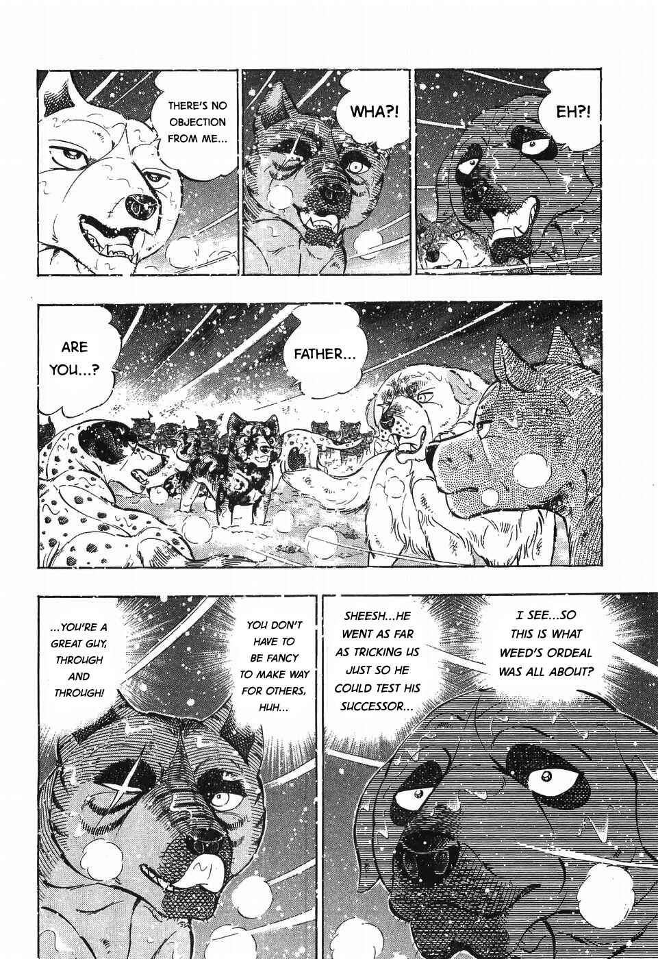 Page 29 Chapter 252 Ginga Densetsu Weed