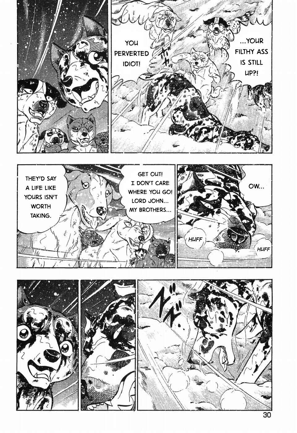 Page 31 Chapter 252 Ginga Densetsu Weed