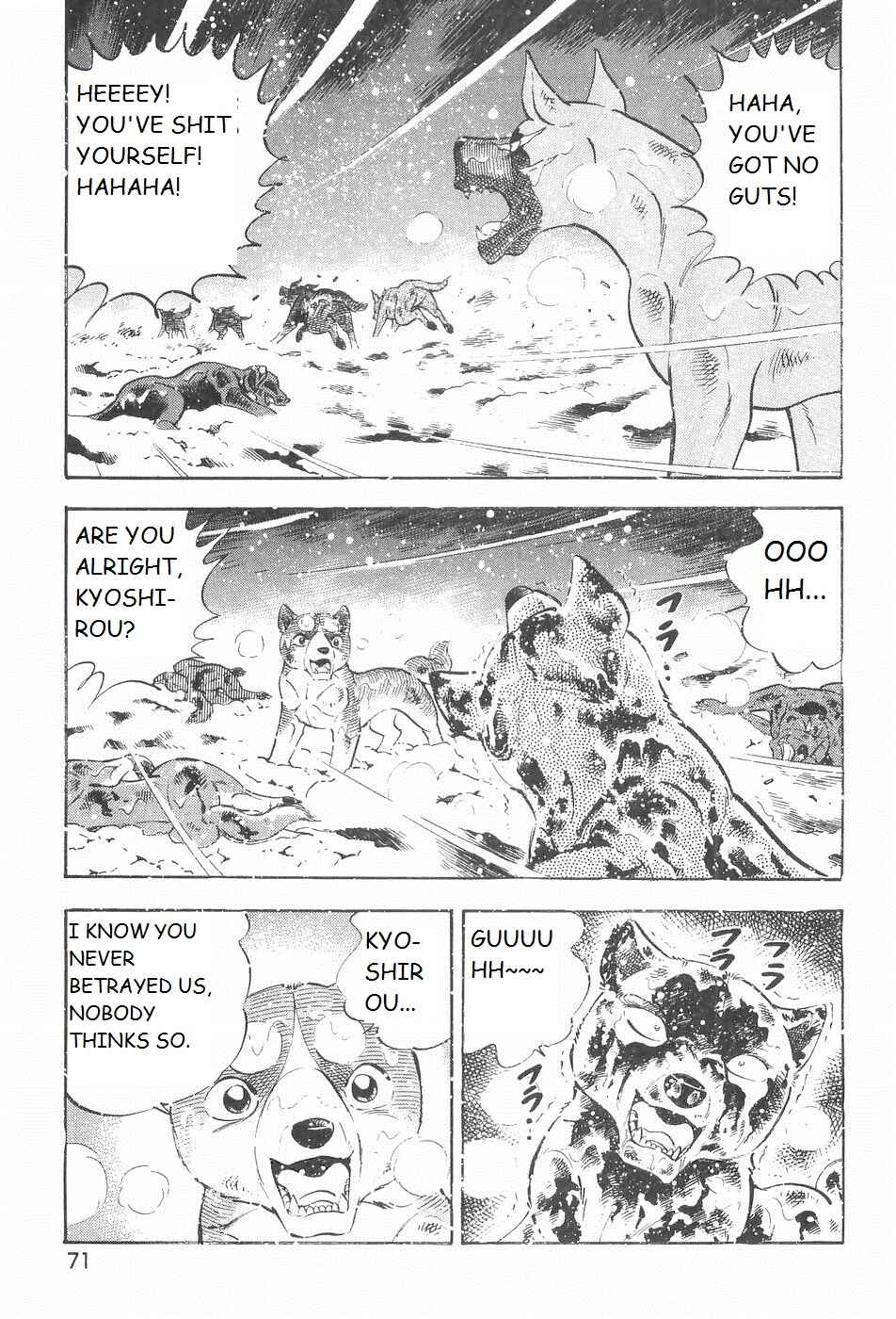 Page 14 Chapter 206 Ginga Densetsu Weed