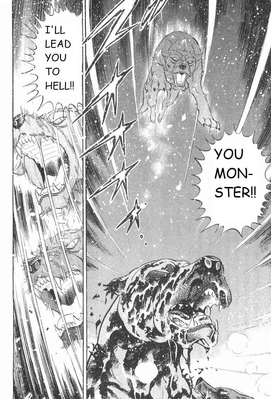 Page 6 Chapter 206 Ginga Densetsu Weed