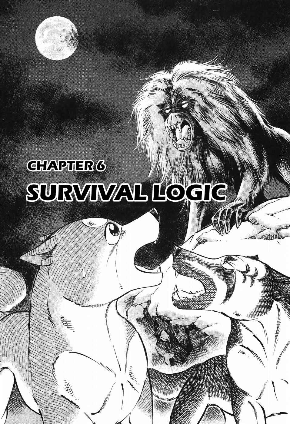 Page 1 Chapter 273 Ginga Densetsu Weed