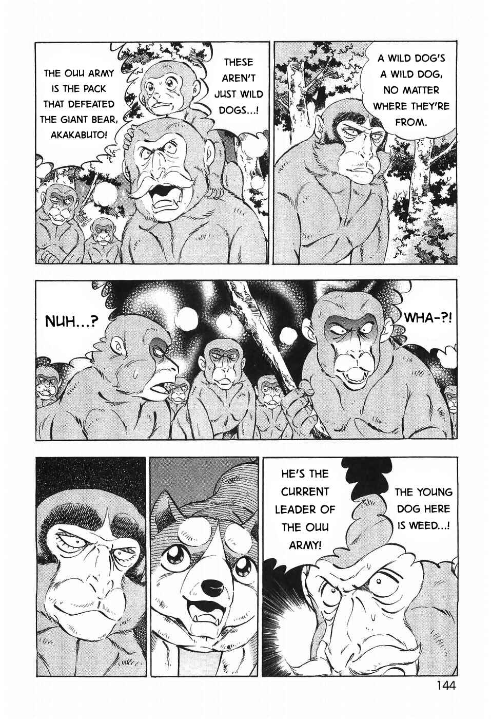 Page 15 Chapter 273 Ginga Densetsu Weed