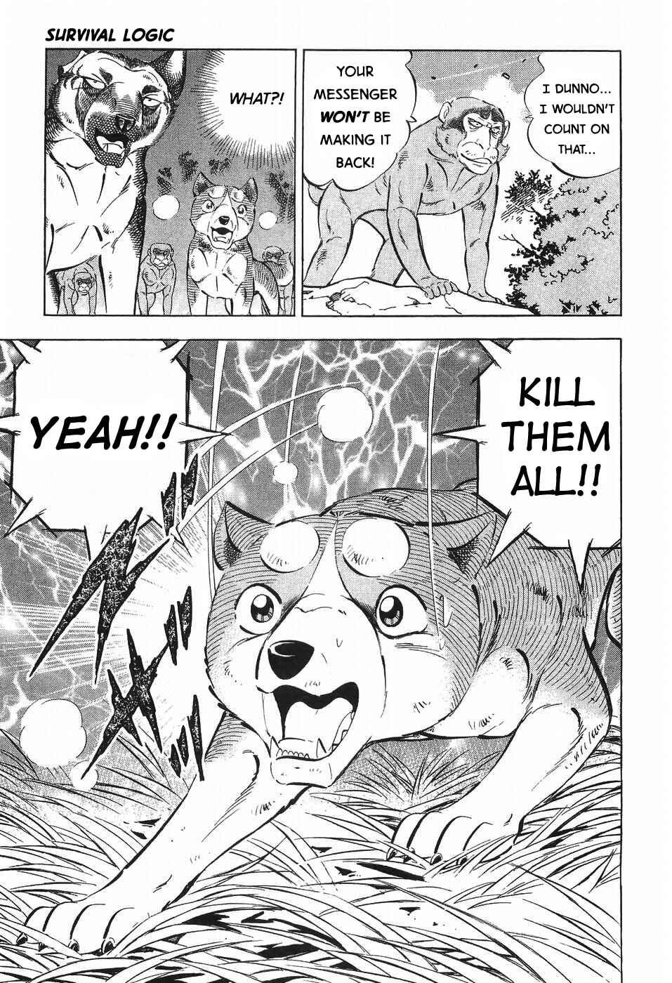 Page 20 Chapter 273 Ginga Densetsu Weed