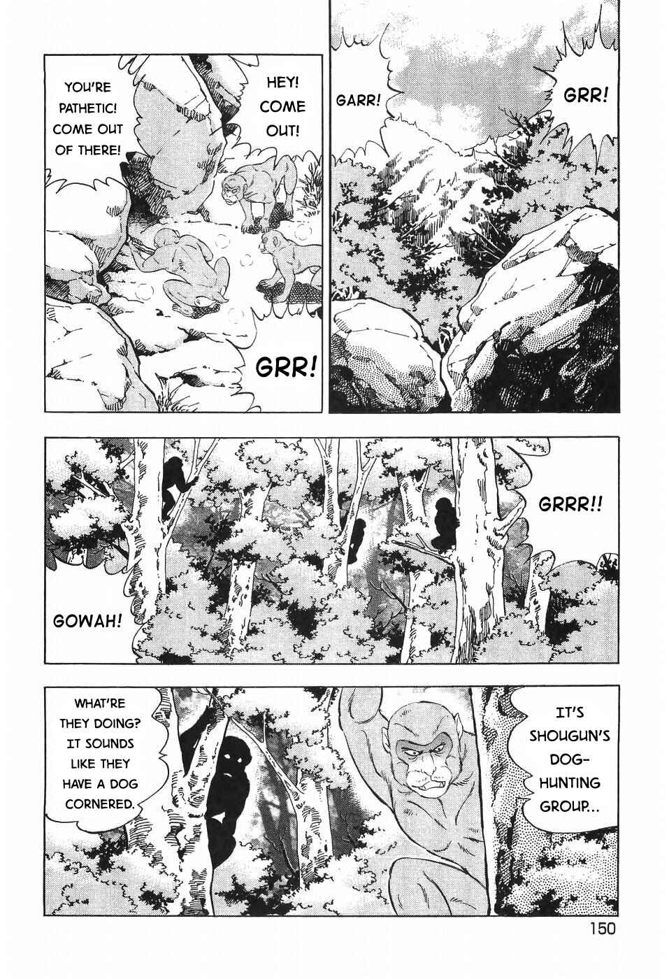 Page 21 Chapter 273 Ginga Densetsu Weed