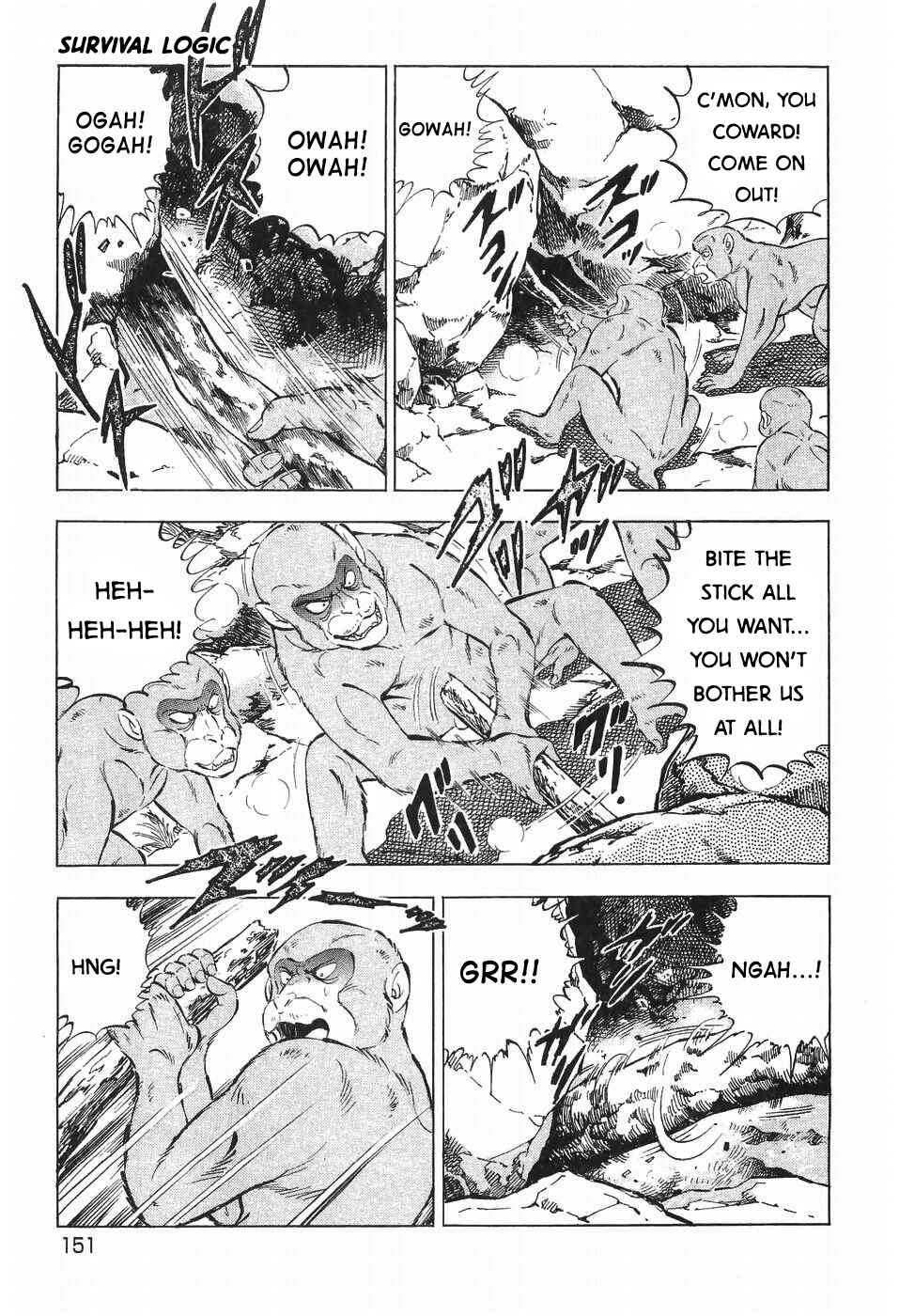 Page 22 Chapter 273 Ginga Densetsu Weed