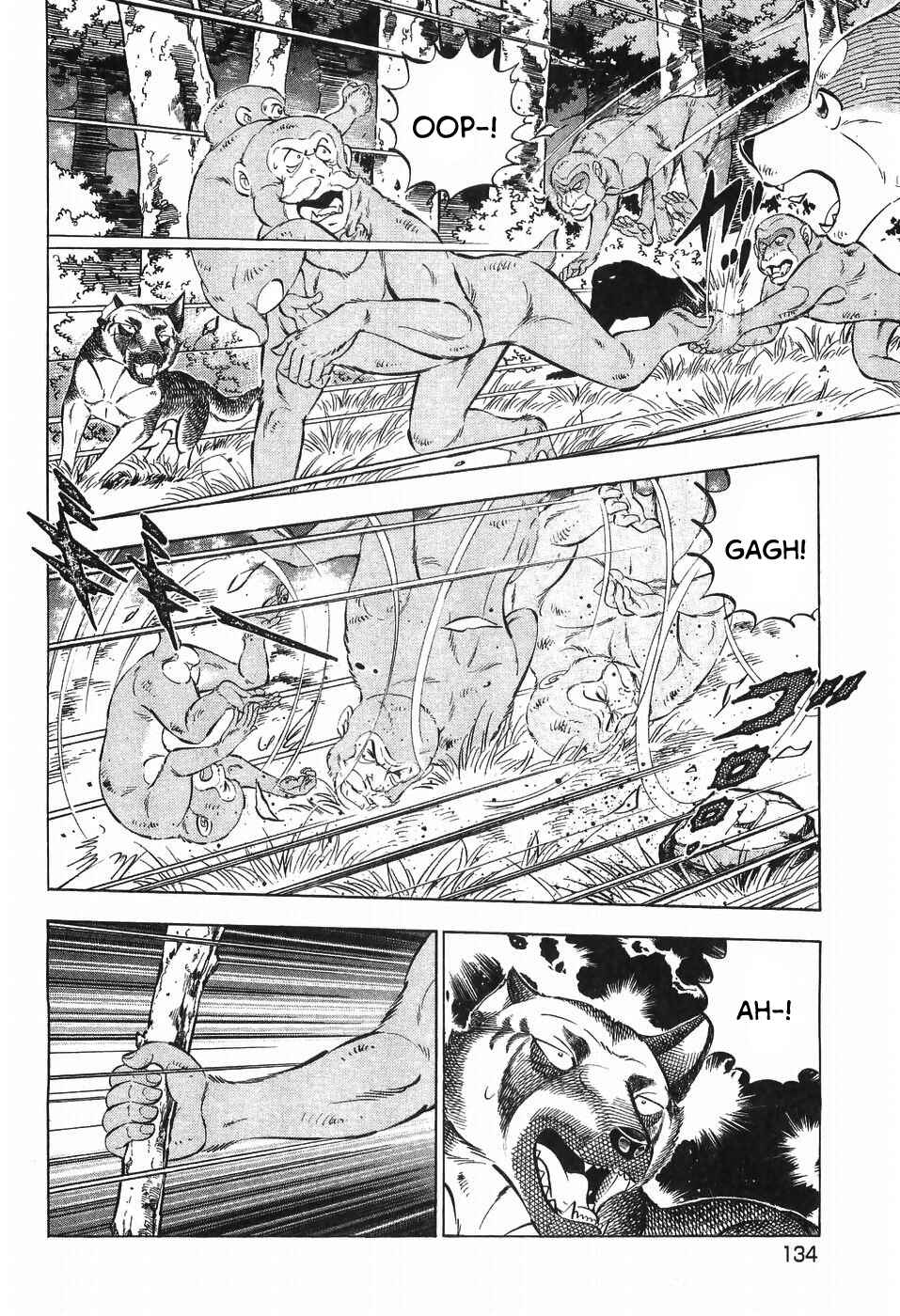 Page 5 Chapter 273 Ginga Densetsu Weed