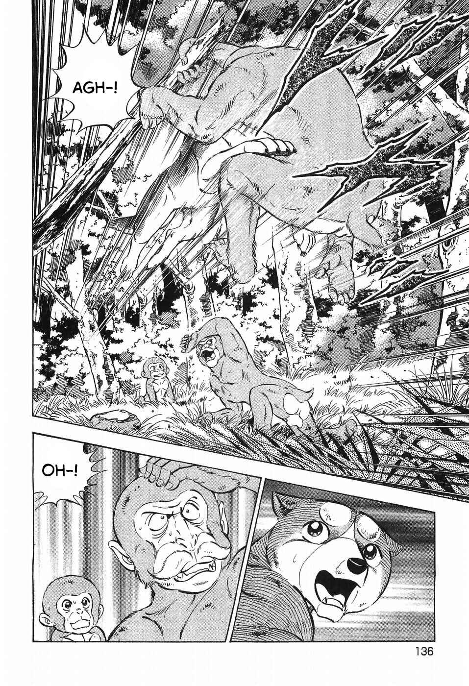 Page 7 Chapter 273 Ginga Densetsu Weed