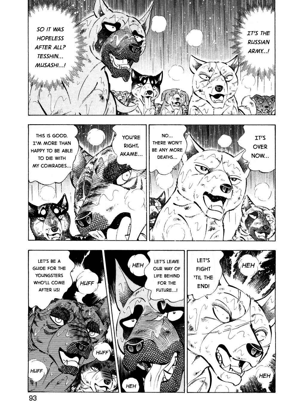 Page 11 Chapter 383 Ginga Densetsu Weed