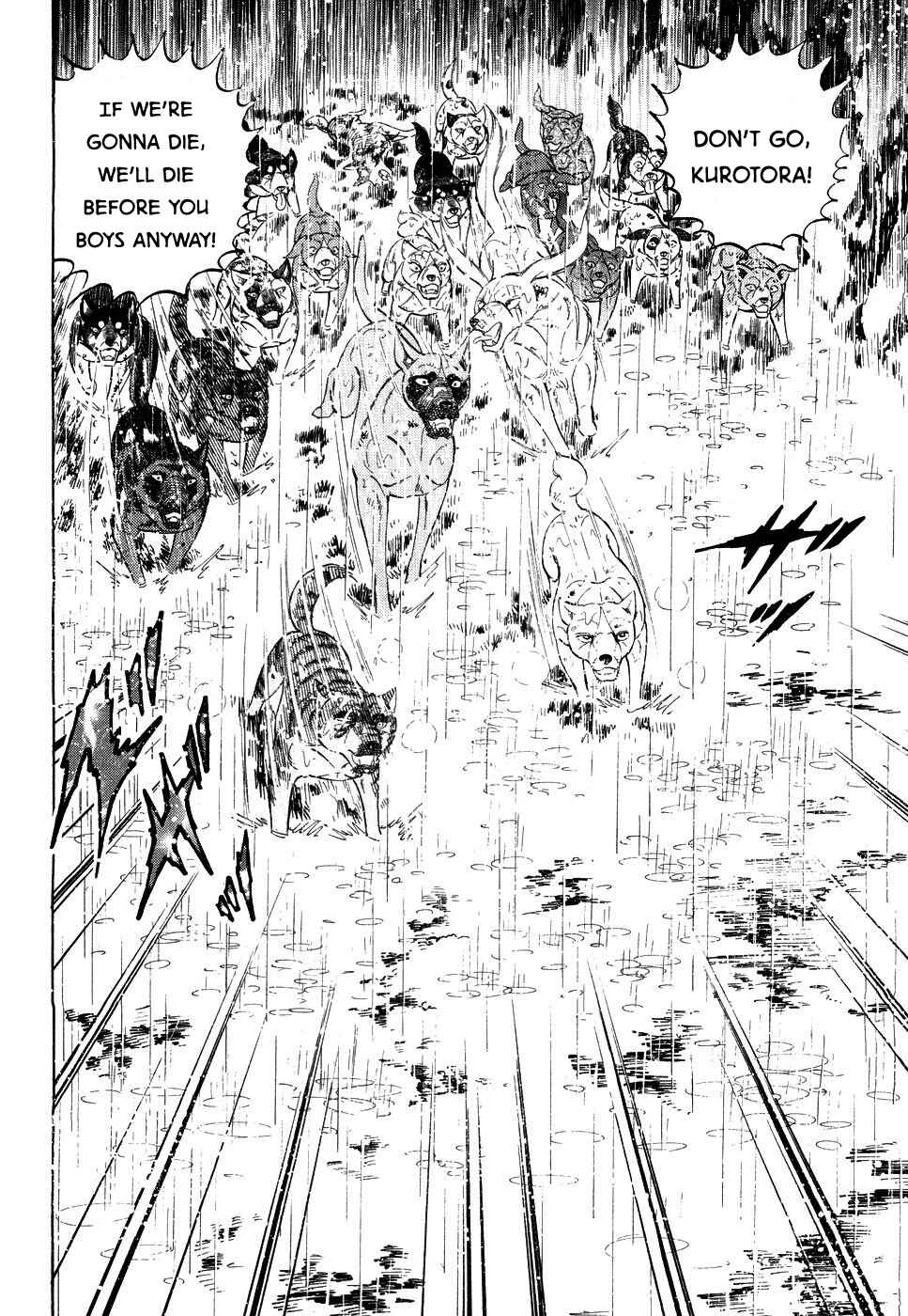 Page 14 Chapter 383 Ginga Densetsu Weed
