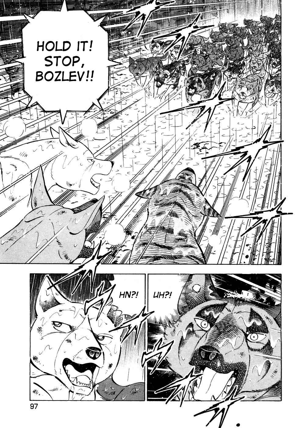 Page 15 Chapter 383 Ginga Densetsu Weed