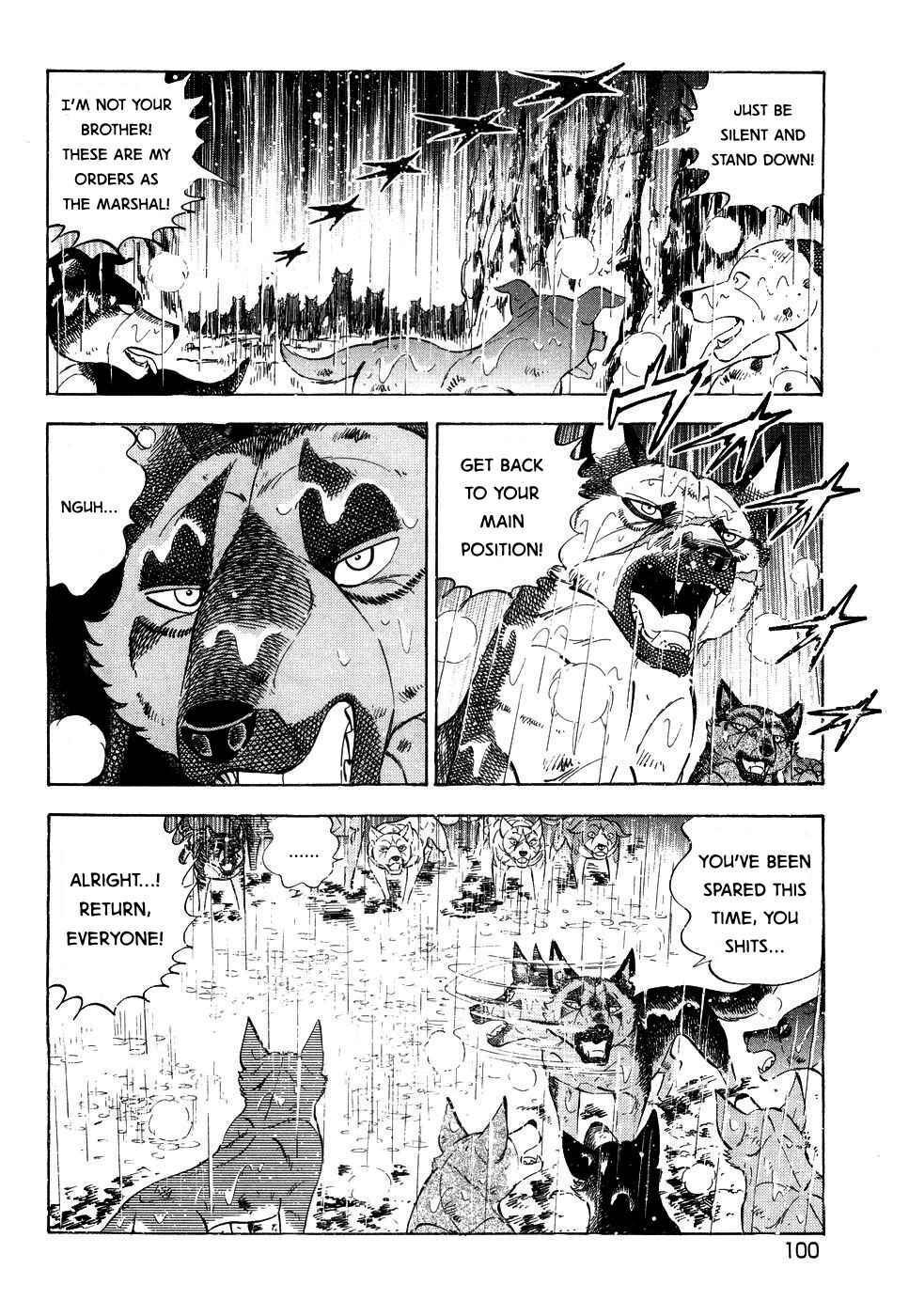 Page 17 Chapter 383 Ginga Densetsu Weed