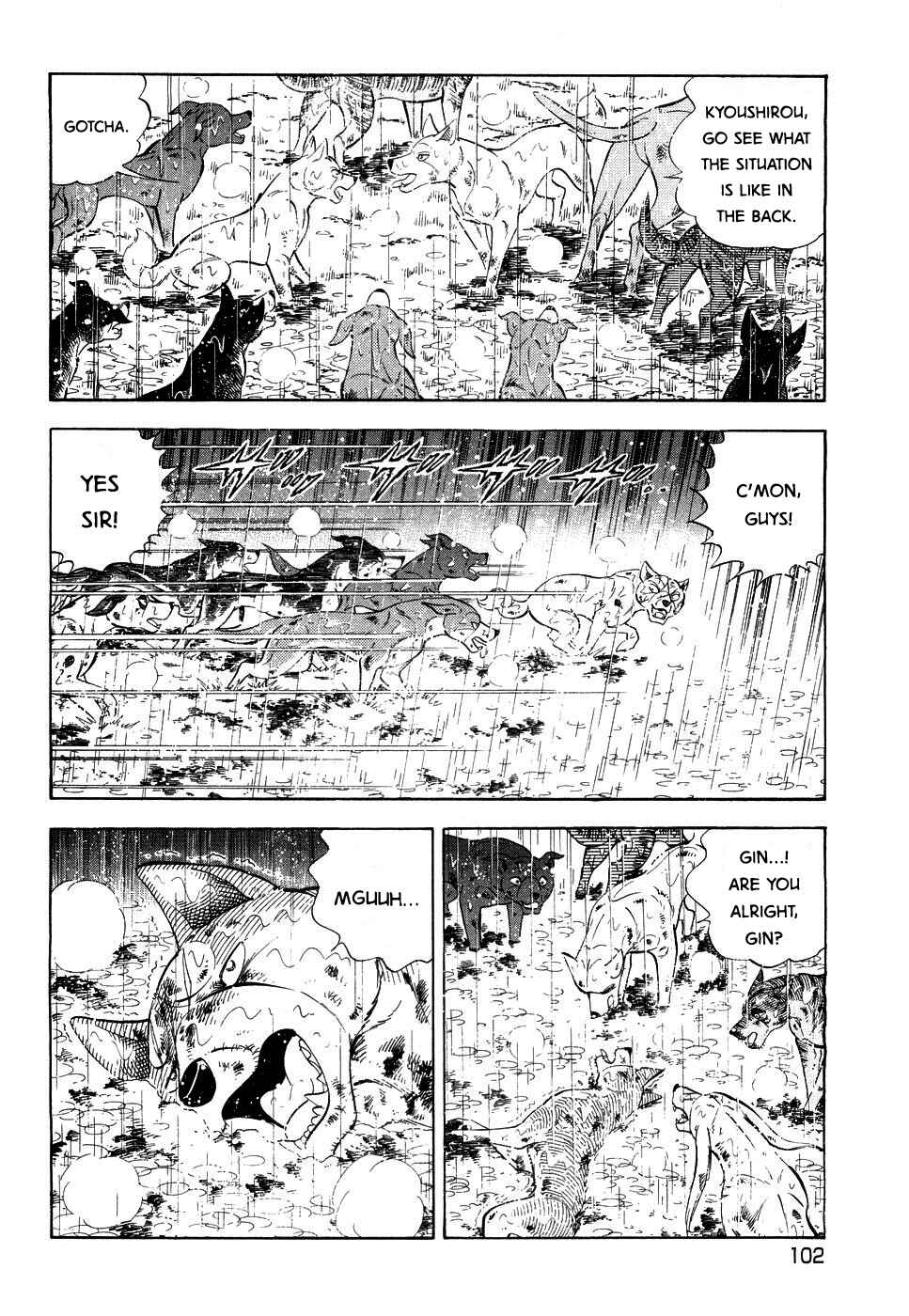Page 19 Chapter 383 Ginga Densetsu Weed