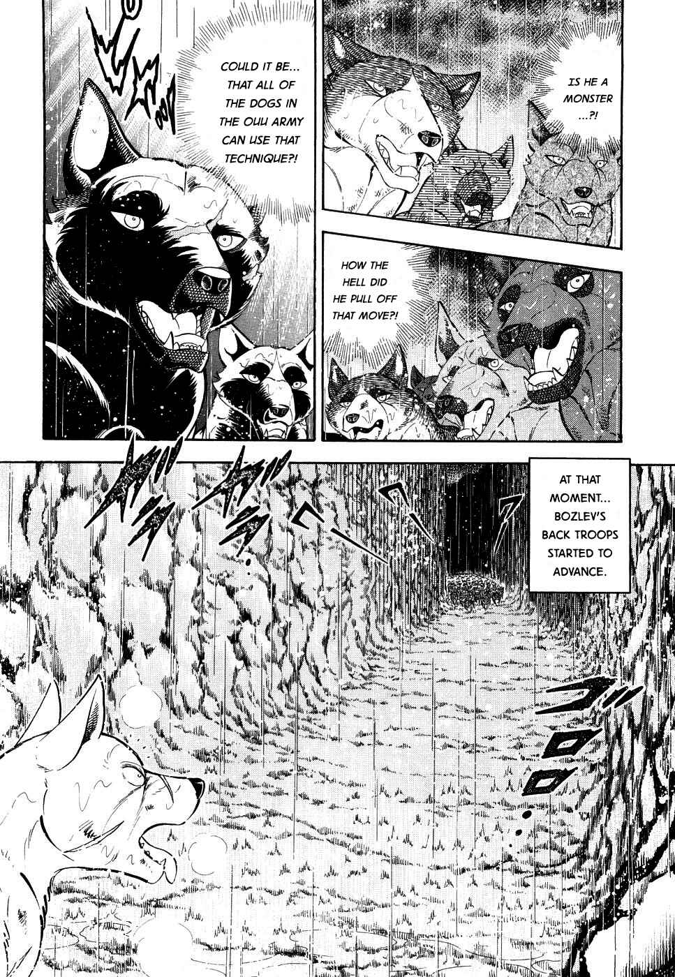 Page 3 Chapter 383 Ginga Densetsu Weed