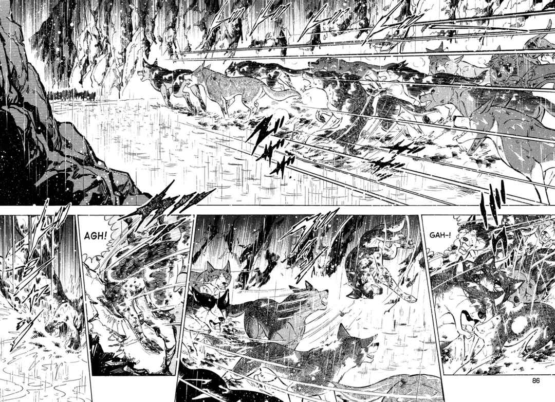 Page 5 Chapter 383 Ginga Densetsu Weed