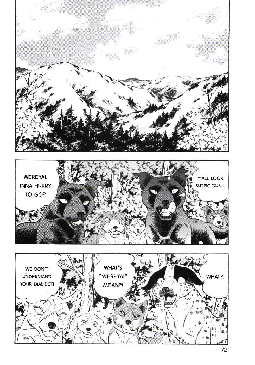 Page 16 Chapter 334 Ginga Densetsu Weed