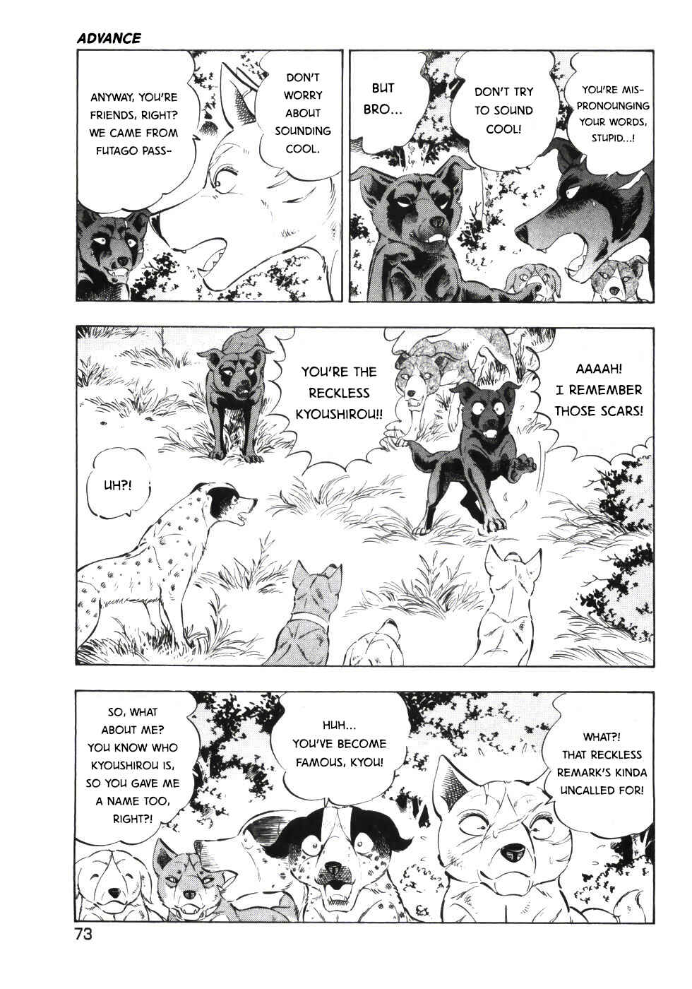 Page 17 Chapter 334 Ginga Densetsu Weed