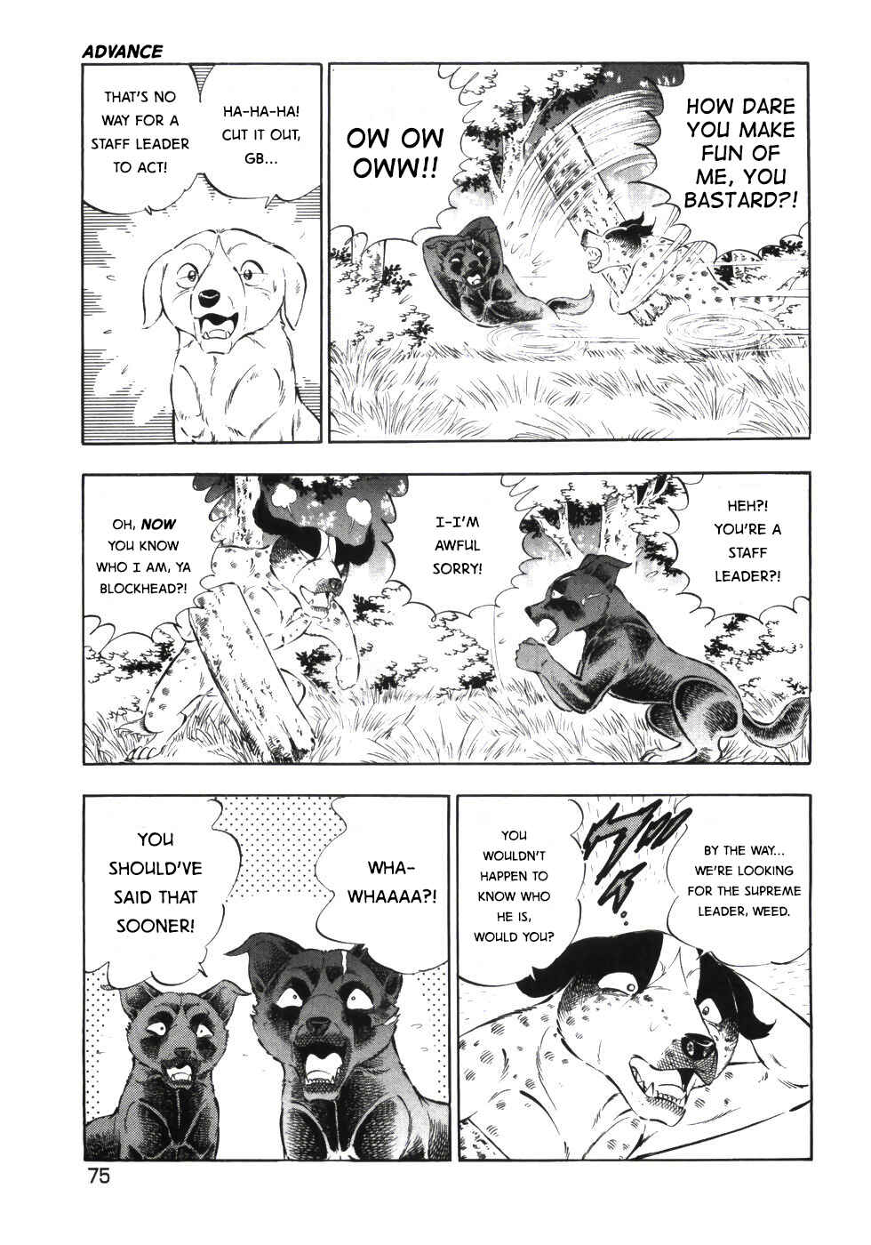 Page 19 Chapter 334 Ginga Densetsu Weed