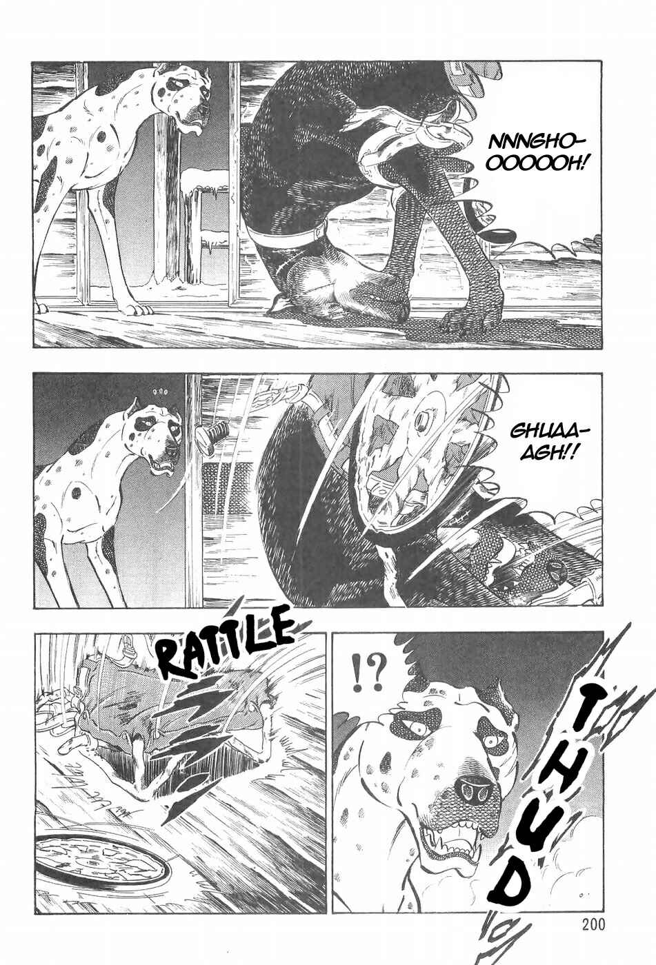 Page 18 Chapter 120 Ginga Densetsu Weed