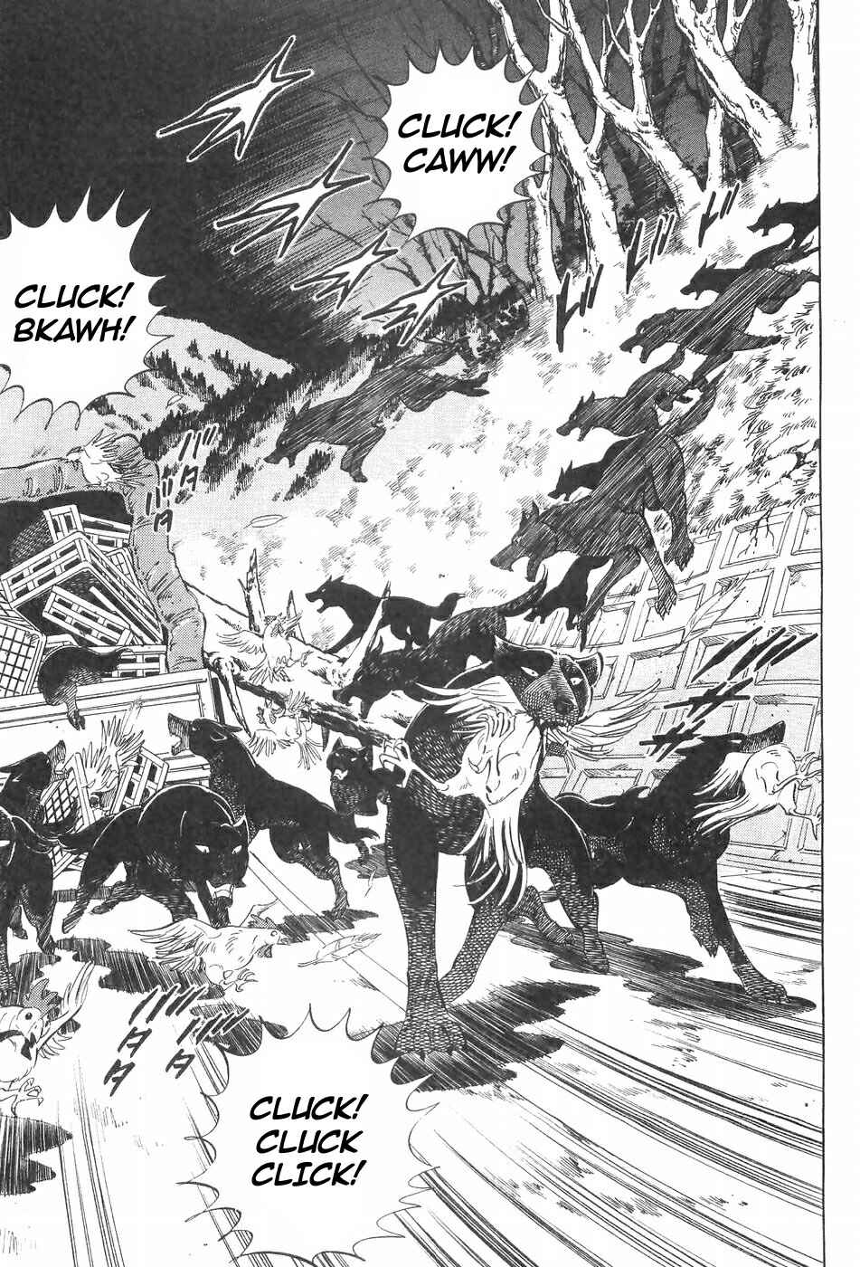 Page 3 Chapter 120 Ginga Densetsu Weed