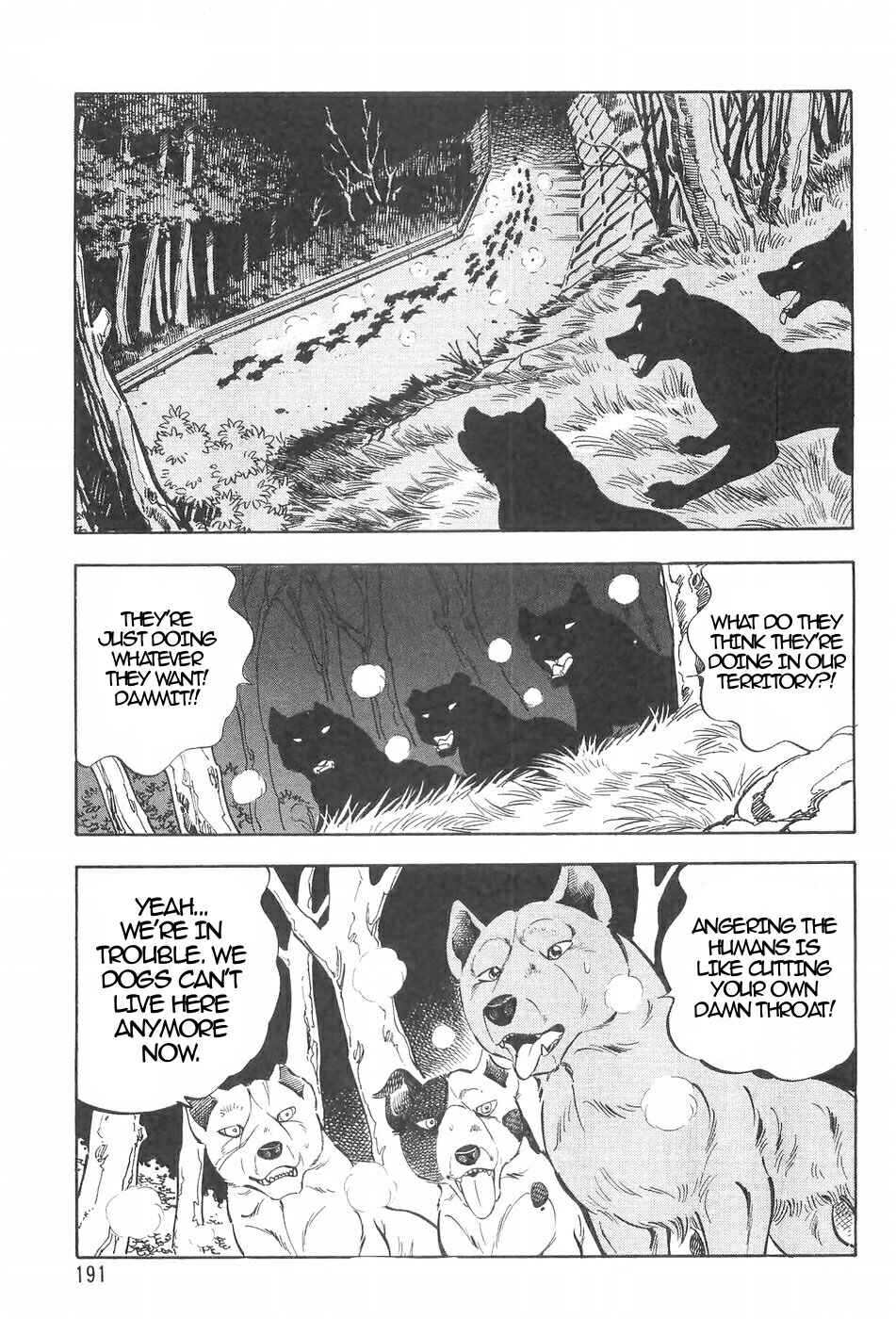Page 9 Chapter 120 Ginga Densetsu Weed